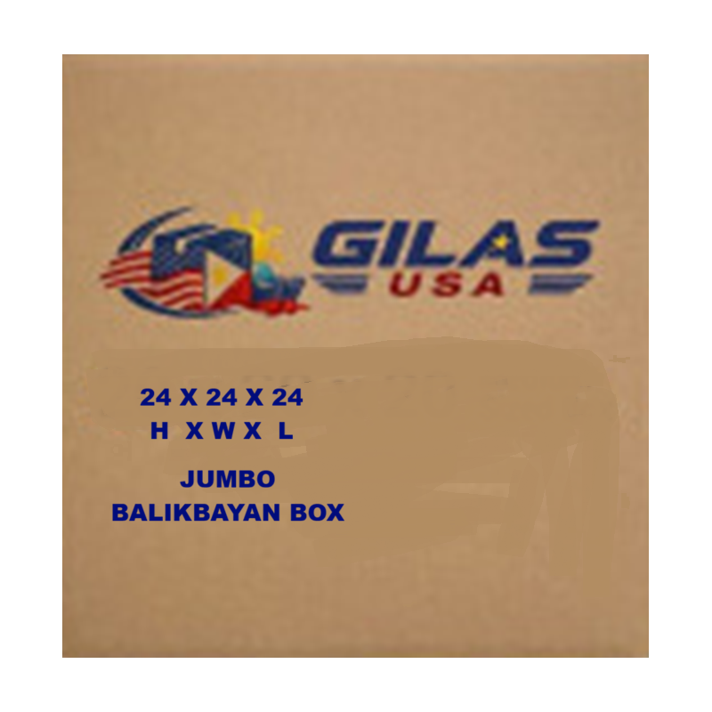Durable 24 X 24 X 24 JUMBO  Shipping Box